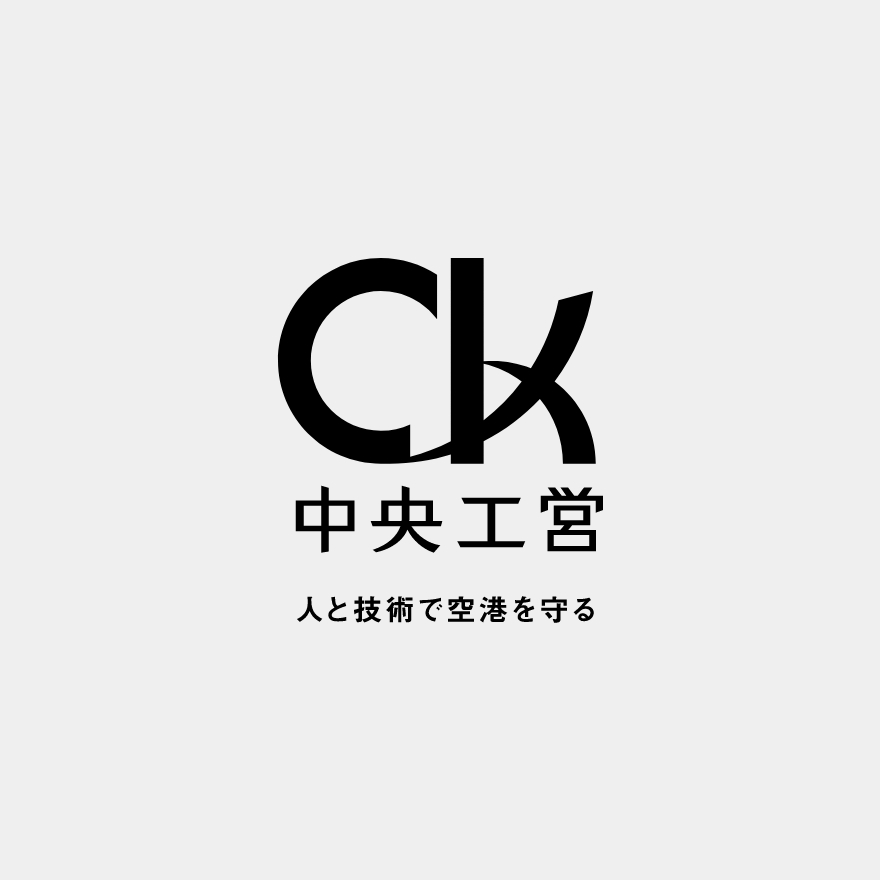 中央公営NO images